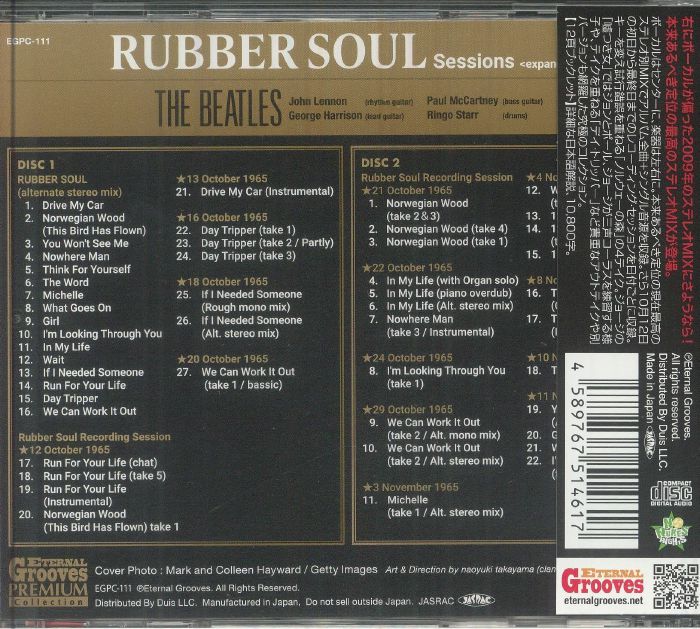 Rubber Soul Sessions (Expanded Japanese Edition) - The Beatles (2xCD)