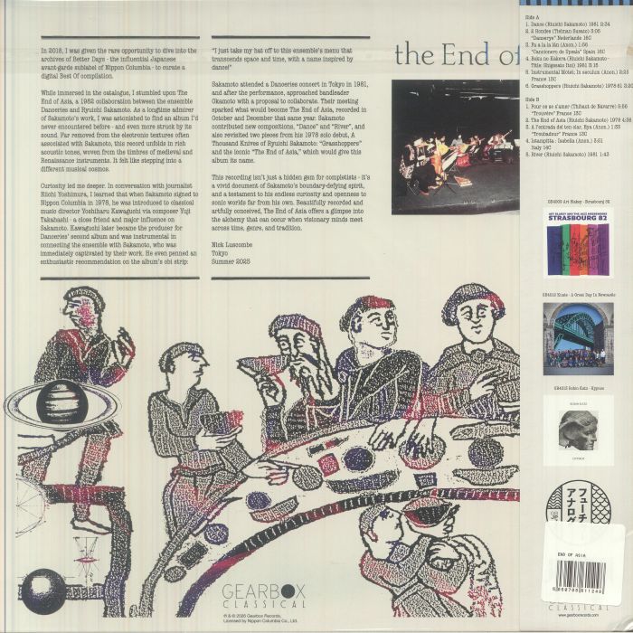 End of Asia (Record Store Day Rsd 2026) - Ryuichi Sakamoto feat Danceries