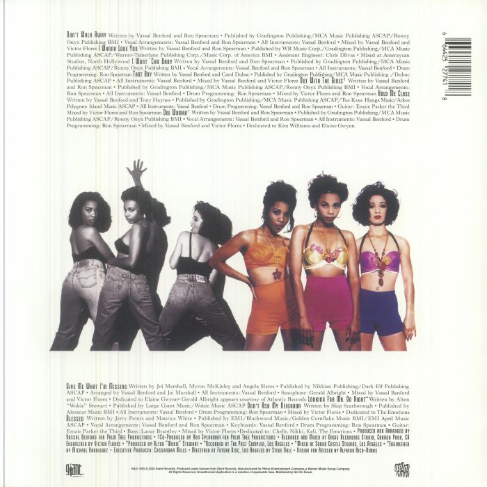 Jade to the Max (Record Store Day Rsd 2026) - Jade