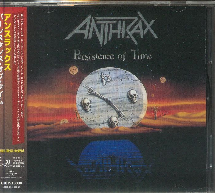 Persistence of Time (Reissue) - Anthrax (CD)