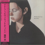 My Favorite Tune (Reissue) (Clear Vinyl) (Booklet Hediyeli) - Ryo Fukui