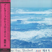 A Letter from Slowboat (Reissue) (Clear Vinyl) (Booklet Hediyeli) - Ryo Fukui