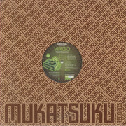 More Ambient Techno Classics from Japan: 20th Anniversary Edition Juno Exclusive - Mukatsuku Presents Virgo