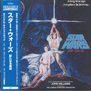 Star Wars: a New Hope (Soundtrack) (Japanese Edition) - John Williams / the London Symphony Orchestra