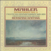 Mahler: Symphony Nos 5 & 10 (Decca Pure Analogue Series) - Gustav Mahler / Bernard Haitink / Royal Concertgebouw Orchestra
