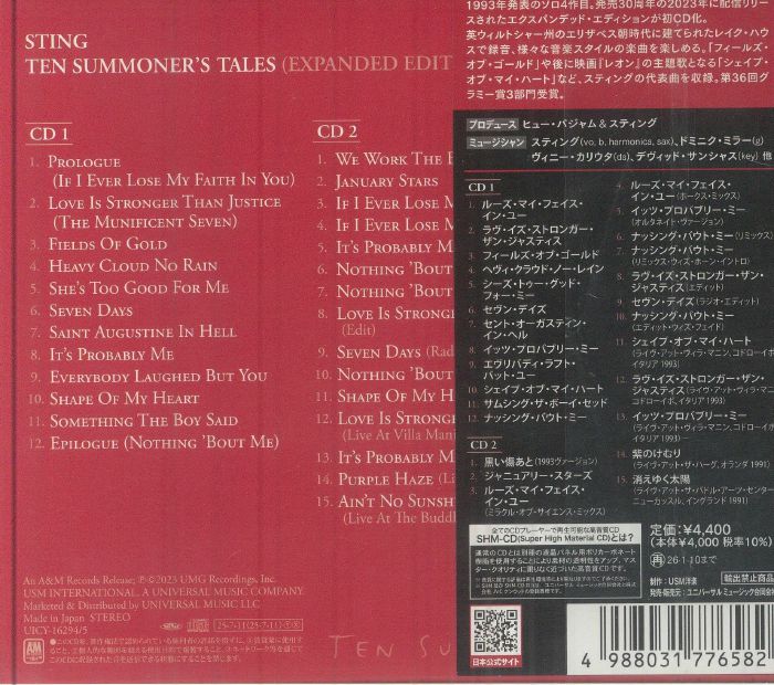 Ten Summoner's Tales (Expanded Edition) - Sting (CD)