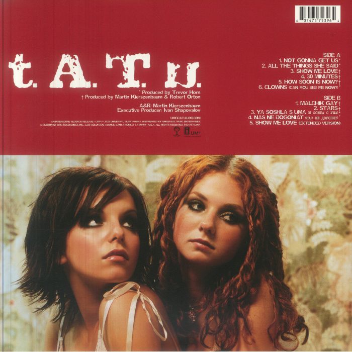 200 Km / H in the Wrong Lane (Reissue) (Limited Green & Gold Nugget Splattered Vinyl) - Tatu