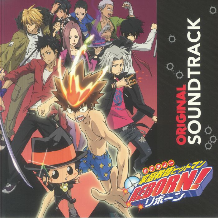 Hitman Reborn (Soundtrack) - Toshihiko Sahashi
