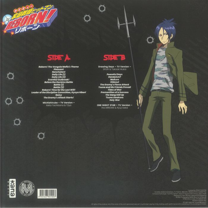 Hitman Reborn (Soundtrack) - Toshihiko Sahashi