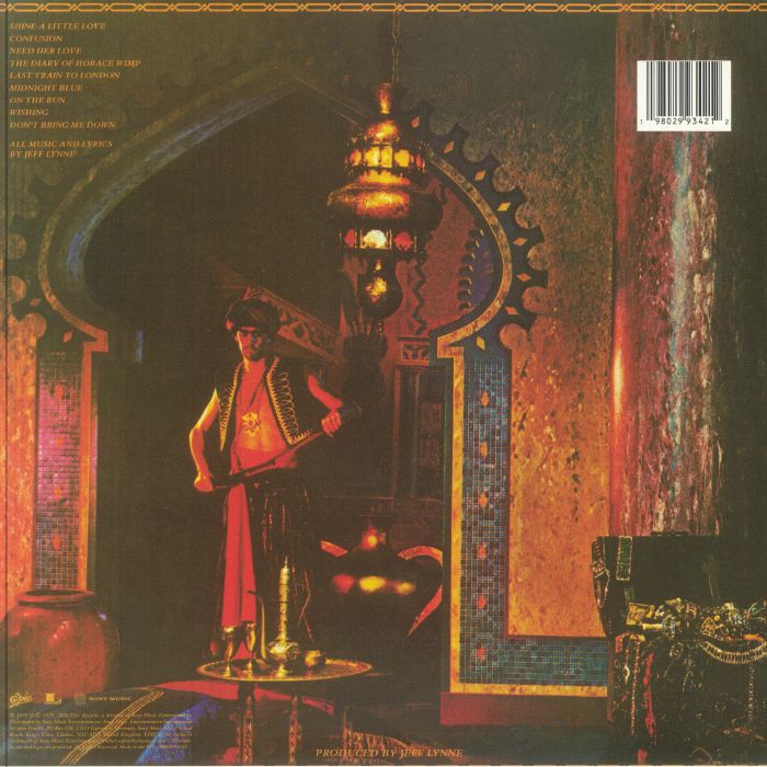 Discovery (Reissue) - Electric Light Orchestra