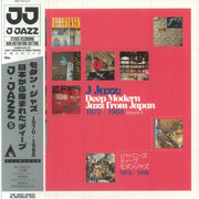 J Jazz: Deep Modern Jazz from Japan 1970-1988 Volume 5 - Tony Higgins / Mike Peden / Various