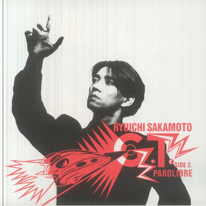 Gt (Reissue) - Ryuichi Sakamoto