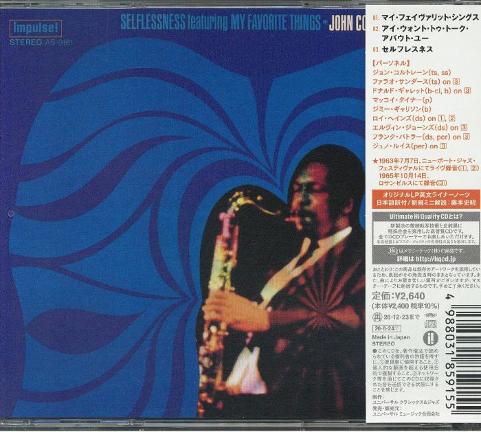 Selfressness - John Coltrane (CD)