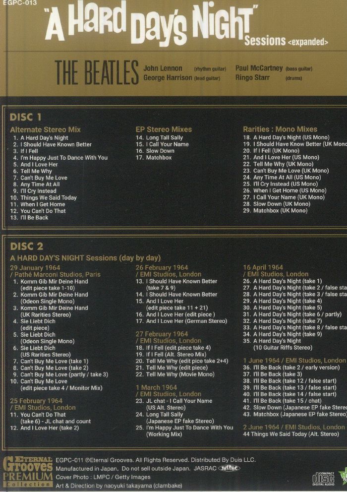 Hard Day's Night Sessions (Expanded Japanese Edition) - The Beatles (CD)