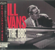 At the BBC - Bill Evans (CD)