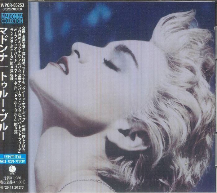 True Blue (Japanese Edition) - Madonna (CD)