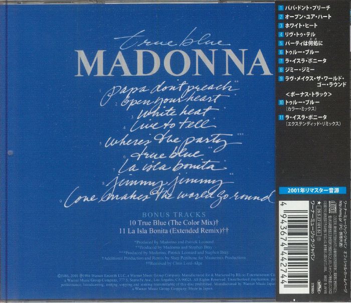 True Blue (Japanese Edition) - Madonna (CD)