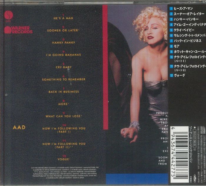 I'm Breathless - Madonna (CD)