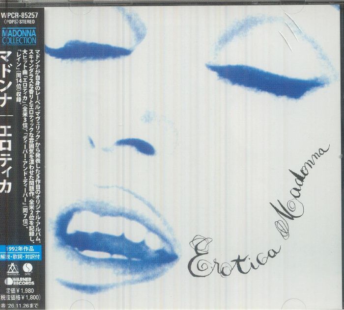 Erotica - Madonna (CD)