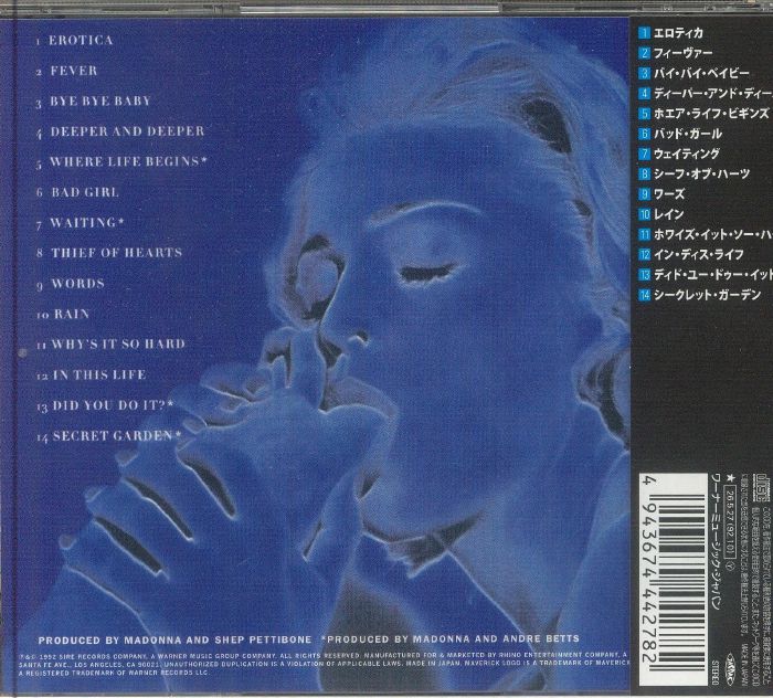 Erotica - Madonna (CD)