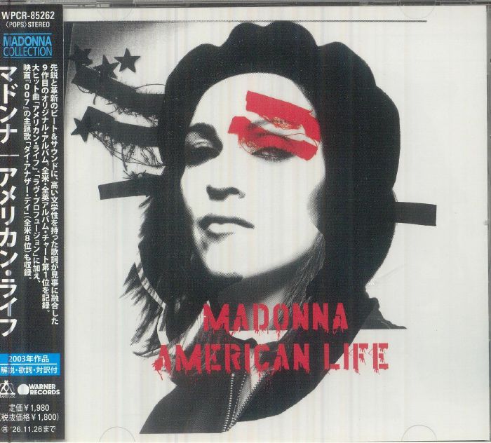 American Life - Madonna (CD)
