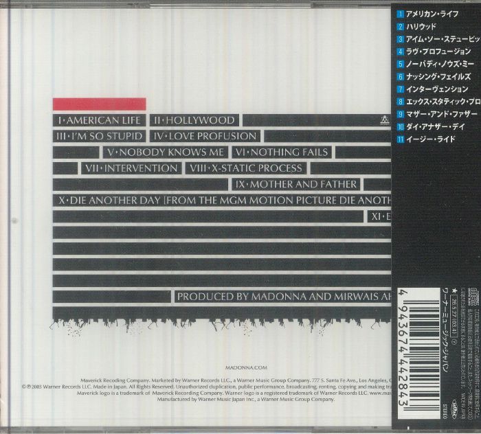 American Life - Madonna (CD)