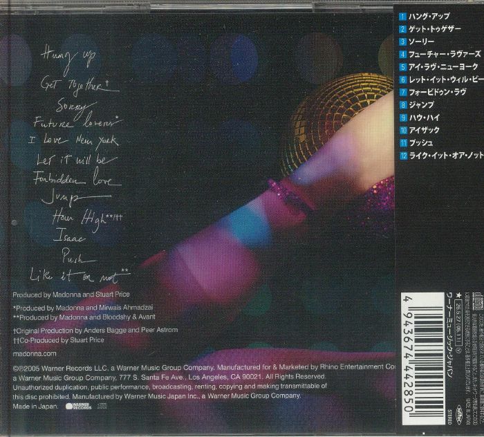 Confessions on a Dance Floor - Madonna (CD)