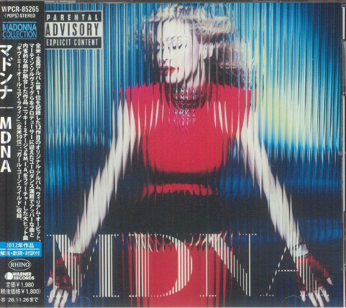 Mdna - Madonna (CD)