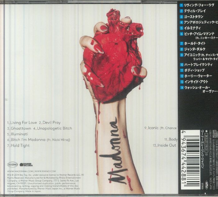 Rebel Heart - Madonna (CD)
