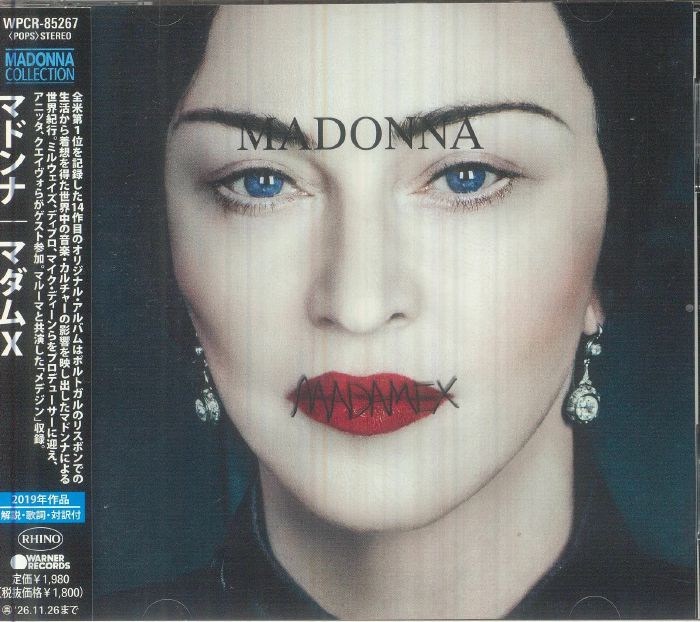 Madame X - Madonna (CD)
