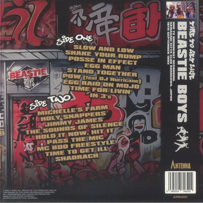 Time to Get Live (Indie Exclusive) - Beastie Boys