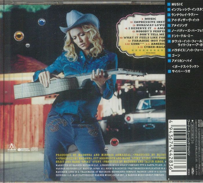 Music (Reissue) - Madonna (CD)