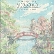Studio Ghibli: Mononoke & Chihiro Piano Collection - Joe Hisaishi