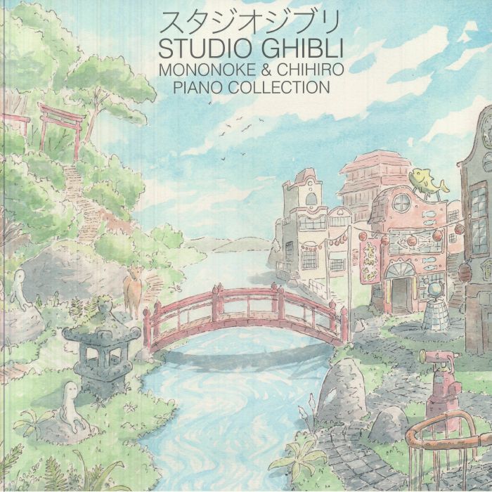 Studio Ghibli: Mononoke & Chihiro Piano Collection - Joe Hisaishi