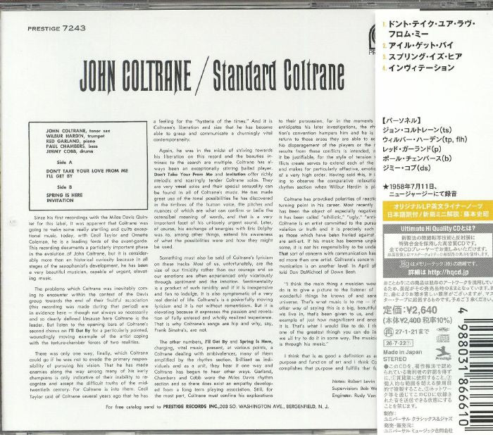 Standard Coltrane (Reissue) - John Coltrane (CD)