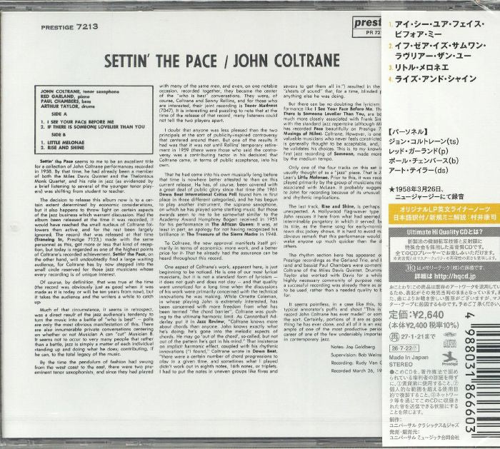 Settin' the Pace (Reissue) - John Coltrane (CD)
