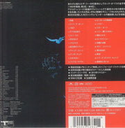 Tommy (Reissue) - The Who (CD)