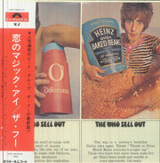 The Who Sell Out (Remastered) - The Who (CD)