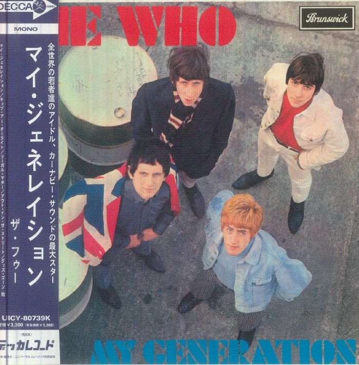My Generation (Remastered) - The Who (CD)