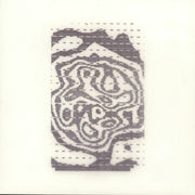 Ps / Dm - Spirit Blue