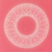 Bardo Thodol - Merzbow / Vian