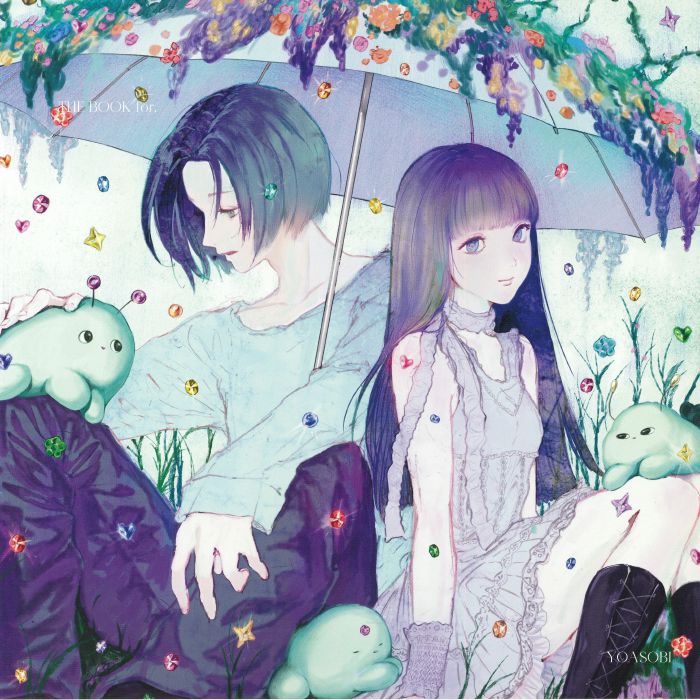 The Book for (Art Edition) (Turquoise Vinyl) - Yoasobi