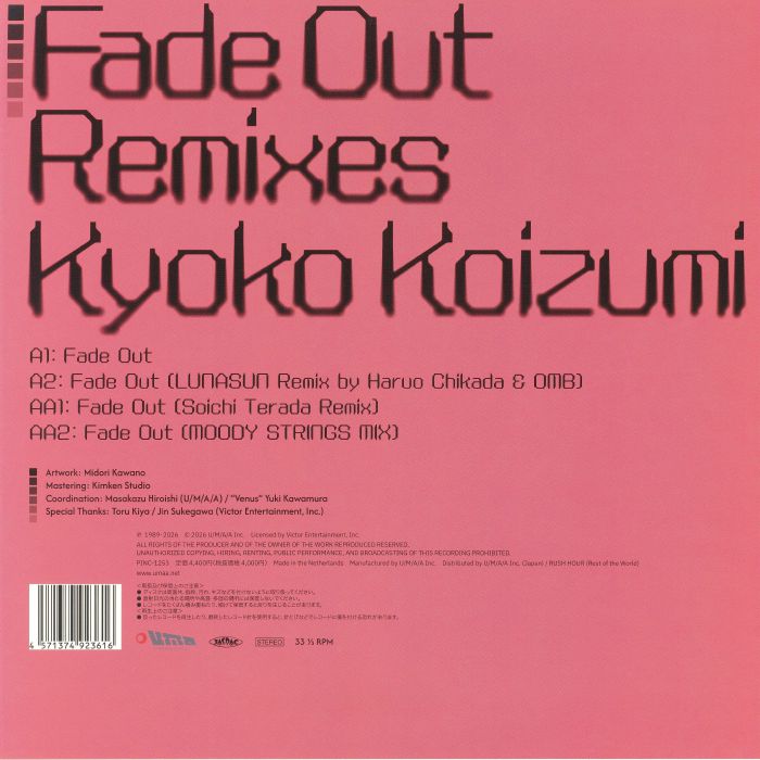 Fade Out (Remixes) - Kyoko Koizumi