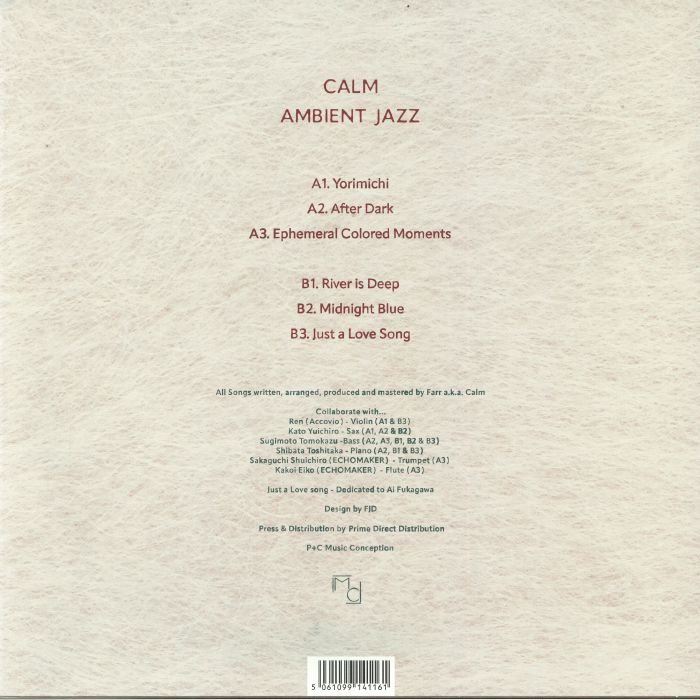 Ambient Jazz - Calm