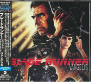 Blade Runner (Soundtrack) (Japanese Edition) - Vangelis (CD)