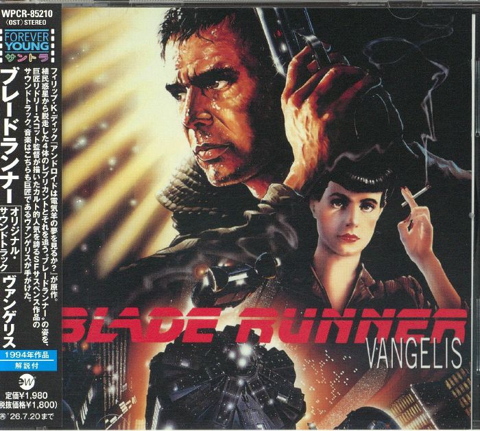 Blade Runner (Soundtrack) (Japanese Edition) - Vangelis (CD)