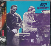Epistrophy (Japanese Edition) - Steve Lacy (CD)