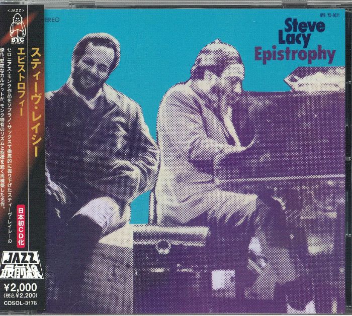 Epistrophy (Japanese Edition) - Steve Lacy (CD)