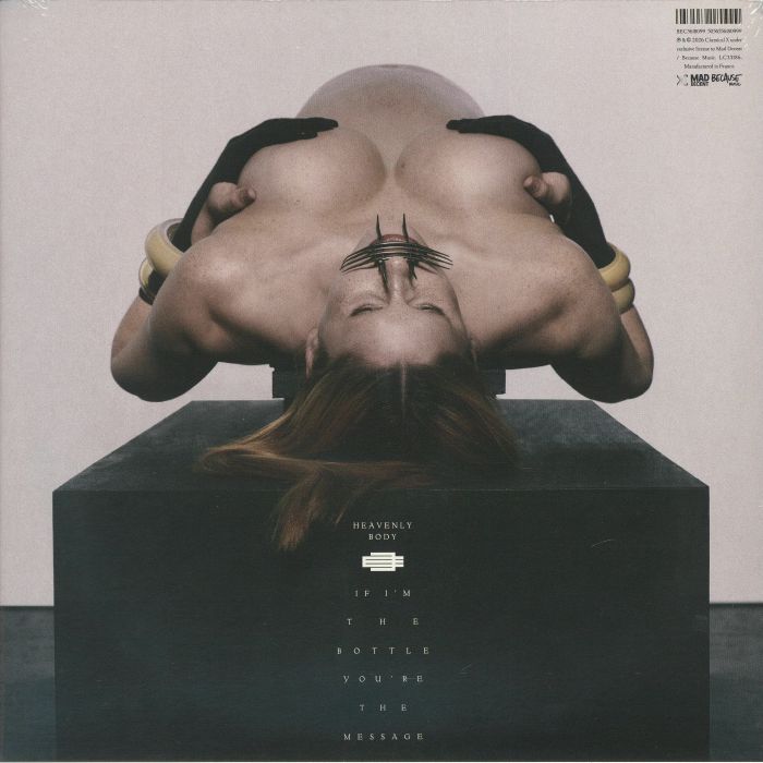 Heavenly Body: If I'm the Bottle You're the Message (Red Marbled Vinyl) - Eartheater