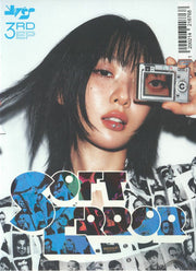Soft Error (Version 1) (Box Set) - Yves (CD)